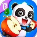 寶寶情商養(yǎng)成