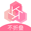 不折疊微商