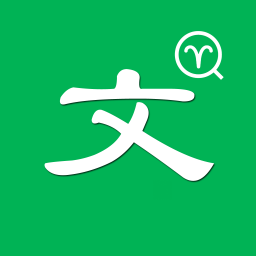 小羊詩(shī)詞