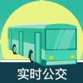公交查詢(xún)出行管家