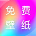免費壁紙多多