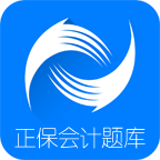 初級(jí)會(huì)計(jì)題庫(kù)