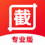 微商拼圖