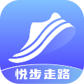 悅步走路