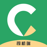 創業者司機端