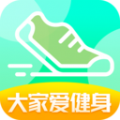 大家愛健身