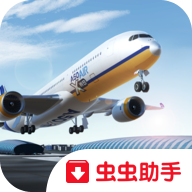 航空公司指挥官手机版