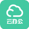 康寧云辦公