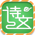 小學古詩詞大全