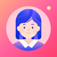 證件照美顏