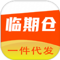 臨期倉(cāng)批發(fā)