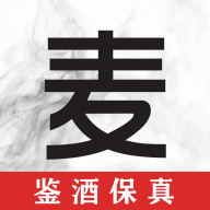 麥麥酒市