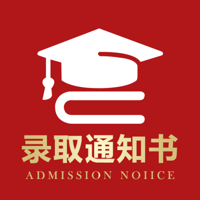 高考志愿專家填報(bào)系統(tǒng)