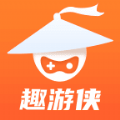 趣游俠免費領皮膚