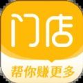 錢(qián)師傅門(mén)店