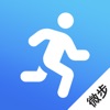 微步計(jì)步器
