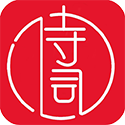 古詩詞大全