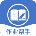 作業學習王