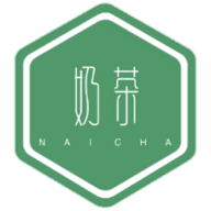 奶茶輔助
