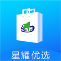 星耀優選