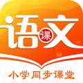 小學語文同步學