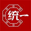 統(tǒng)一服務(wù)