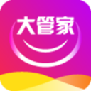 天天省錢大管家