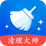 萬能清理衛士