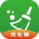飛速清理大師