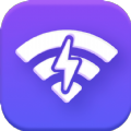 WiFi連連快