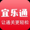 宜樂(lè)通教育