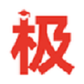 極志愿志愿指導(dǎo)