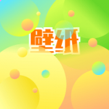 彩虹壁紙