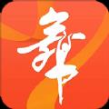 廣場舞365