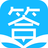 作業(yè)答題幫