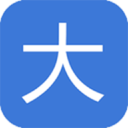 大志愿V1.0