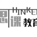 思课升学