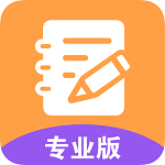 作業學習幫