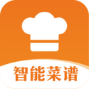 智能菜譜