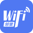 鄰里WiFi密碼