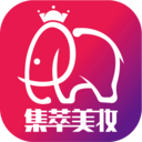 集萃美妝