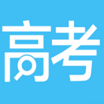高考成績查詢