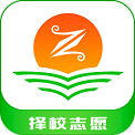 擇校高考志愿填報