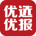 優(yōu)選優(yōu)報
