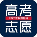 優(yōu)選高考志愿填報專家