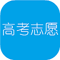 高考志愿導航