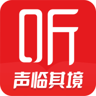 喜馬拉雅fm