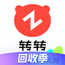 轉轉手機版