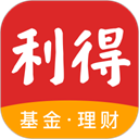 利得基金