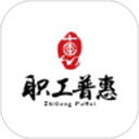 成都职工普惠V2.2.1